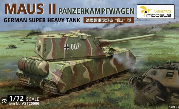 VS720006 1/72 PZKPFW MAUS II
