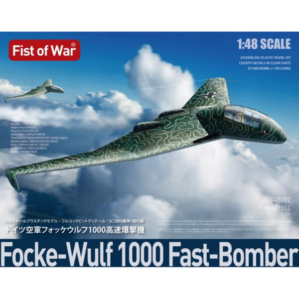 UA48002 FOW 1/48 FW-1000 FAST-BOMBER