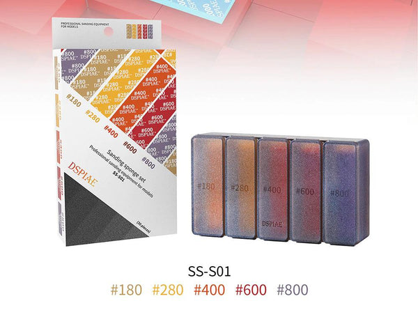 DSPSSS01 DSPIAE SANDING SPONGE SET 180 - 800