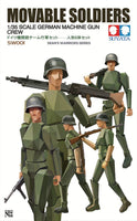 SUYSW001 1/35 Suyata GERMAN MACHINE GUN CREW