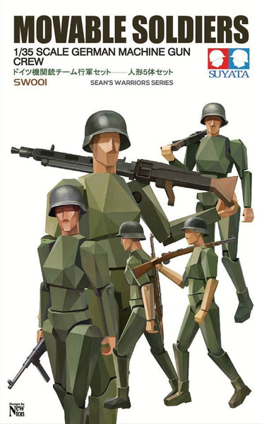 SUYSW001 1/35 Suyata GERMAN MACHINE GUN CREW