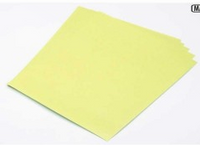 TAM87130 MASKING SHEET (5)