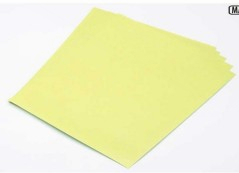 TAM87130 MASKING SHEET (5)