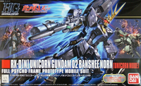 BAN5055883 Bandai 1/144 HGUC Unicorn Gundam 2 Banshee Norn (Unicorn Mode)
