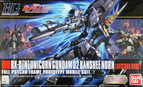 BAN5055883 Bandai 1/144 HGUC Unicorn Gundam 2 Banshee Norn (Unicorn Mode)