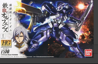 BAN5063831 HG IRON BLOODED ORPHANS HYAKUREN
