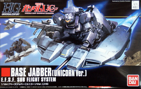 BAN5060668 HG BASE JABBER (UNICORN VER.)
