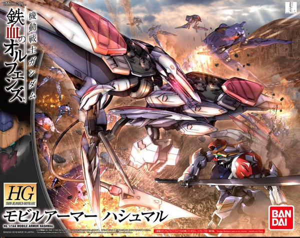 BAN5063836 Bandai HG #29 1/144 Mobile Armor Hashmal Gundam IBO