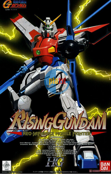 BAN5063844 1/100 RISING GUNDAM (G GUNDAM)