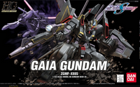 BAN5057918 GAIA GUNDAM