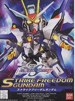 BAN5060410 SD STRIKE FREEDOM GUNDAM