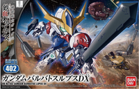 BAN5061827 BB IBO GUNDAM BARBATOS LUPUS DX