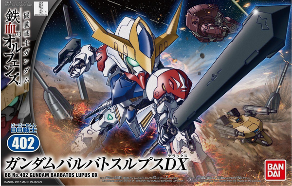 BAN5061827 BB IBO GUNDAM BARBATOS LUPUS DX