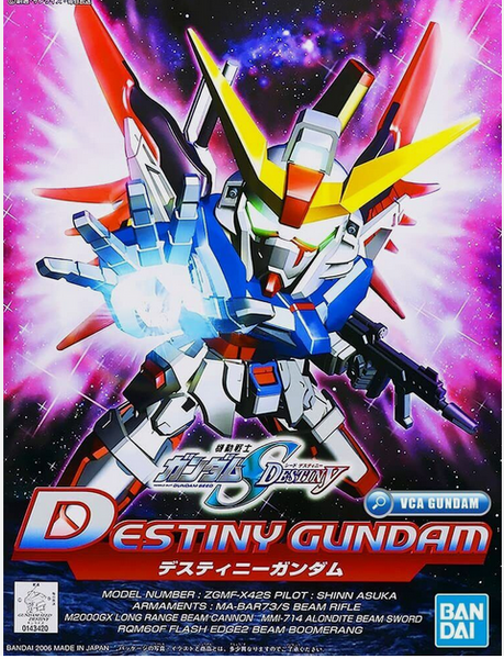 BAN5060411 SD DESTINY GUNDAM