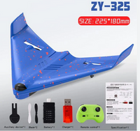ZY325 STUNT FLYING WING RTF (RED)