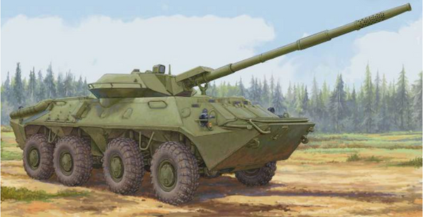 TRU09536 1/35 SOVIET 2S14 ZHALO-S 85MM ANTI-TANK GUN