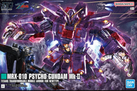 BAN5068362 Bandai HGUC #261 1/144 Psycho Gundam Mk-II Mobile Suit Zeta Gundam
