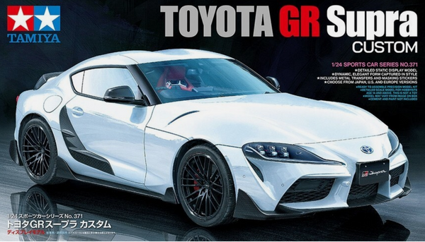 TAM24371 1/24 TOYOTA GR SUPRA CUSTOM