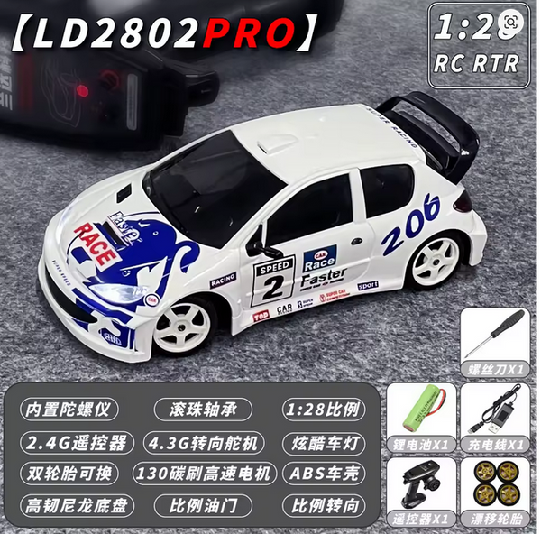 RCLD2803PRO LDRC 1/28 Mini RC Drift Car GTR 2.4GHz 4WD RTR with Gyro (White)