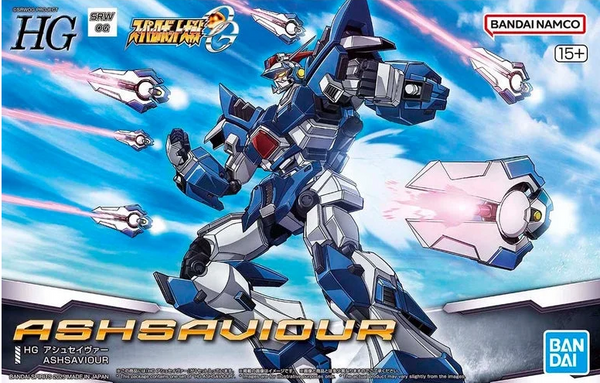 BAN5068573 HG SUPER ROBOT WARS ASHSAVIOUR