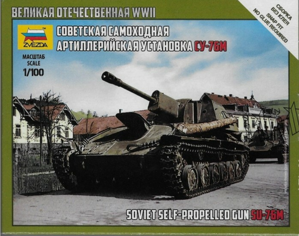 ZVE6239 SU-76M SOVIET SELF-PROPELLED GUN 1/100