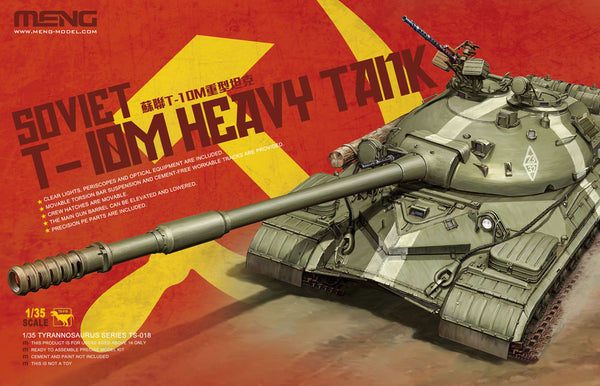 MENTS018 1/35 SOVIET T-10M