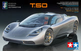 TAM24364 1/24 GORDON MURRAY AUTOMOTIVE GMA GT.50