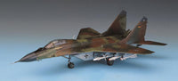 ACA12263 1/48 MIG-29A FULCRUM