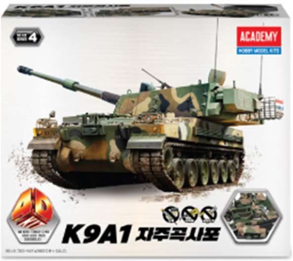 ACA15403 K9A2 4D KIT TANK