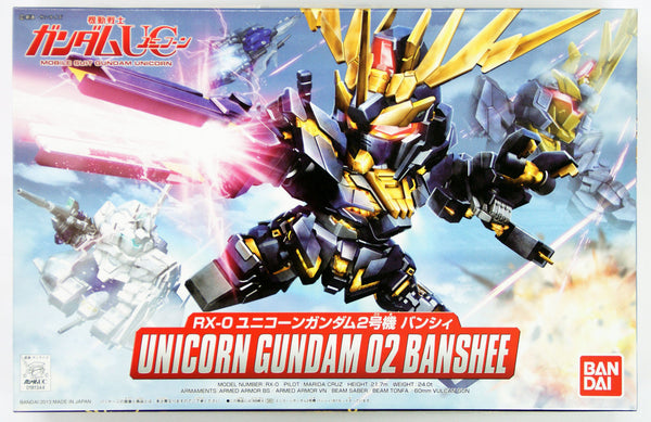 BAN5057992 UNICORN GUNDAM 02 BANSHEE