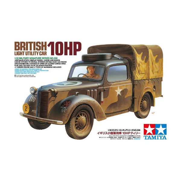 TAM35308 1/35 BRITISH TILLY 10HP