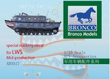 AB3517 Bronco Models Special Marking Decal for LWS Mid-Production (1/35 Scale)