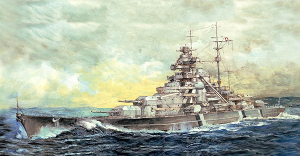 ILK65701 1/700 BISMARCK 1941 TOP GRADE KIT