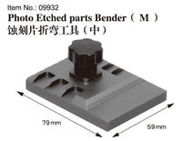 MT09932 MEDIUM PHOTO ETCH BENDER