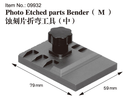 MT09932 MEDIUM PHOTO ETCH BENDER