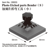 MT09933 SMALL PHOTO ETCH BENDER