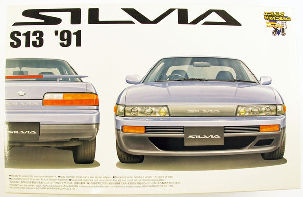 AOS038727 Aoshima 1/24 Silvia S13 1991
