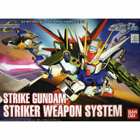 BAN5057416 SD STRIKE GUNDAM STRIKER WEAPON SYSTEM