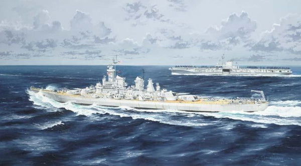 TRU05372 1/350 USS MONTANA BB-67
