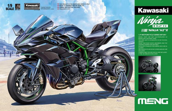 MENMT001 1/9 KAWASAKI NINJA H2 R ( UNPAINTED EDITION )