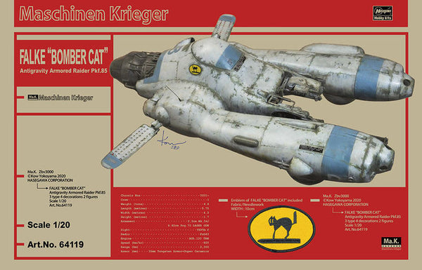 HAS64119 1/20 MASCHINEN KRIEGER FALKE BOMBER CAT