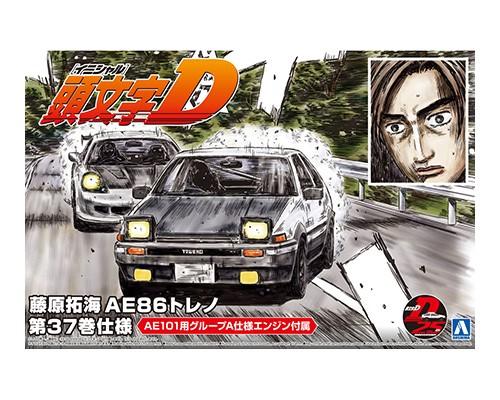 AOS59616 1/24 INITIAL D AE86 TOYOTA TRUENO