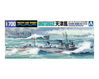 AOS11379 1/700 AMATSUKAZE  JAPANESE DESTROYER