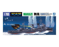 AOS34071 1/700 MAIKAZE  JAPANESE DESTROYER