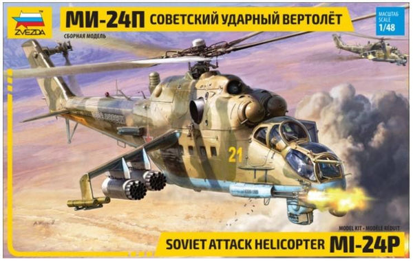 ZVE4812 MI-24P SOVIET ATTACK HELICOPTER