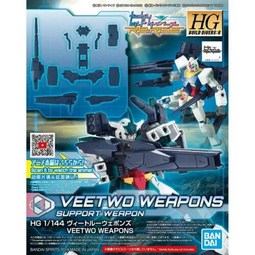 BAN5058824 HG VEETWO WEAPONS