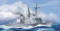 HB82505 1/1250 USS ARCHER W.RADFORD DD-968