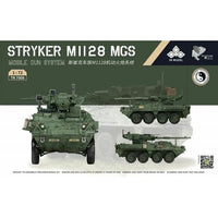 TK7008 1/72 STRYKER MII28 MGS