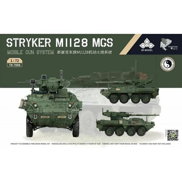 TK7008 1/72 STRYKER MII28 MGS