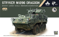 TK7007 1/72 STRYKER M1296 DRAGOON